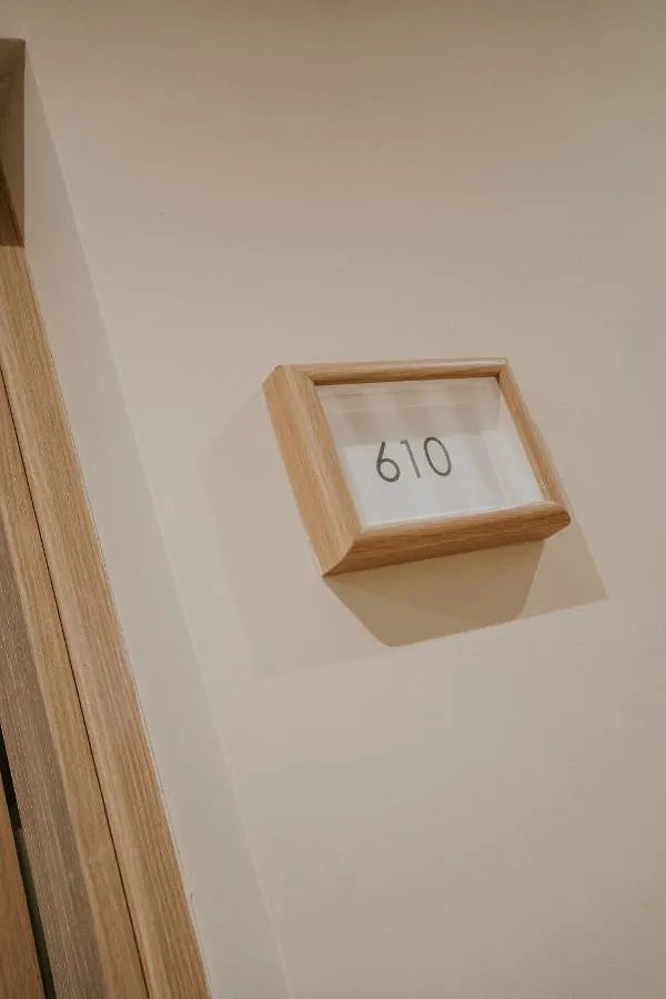 Apartamentos Levante - Mares 토레델마르 0*,  스페인